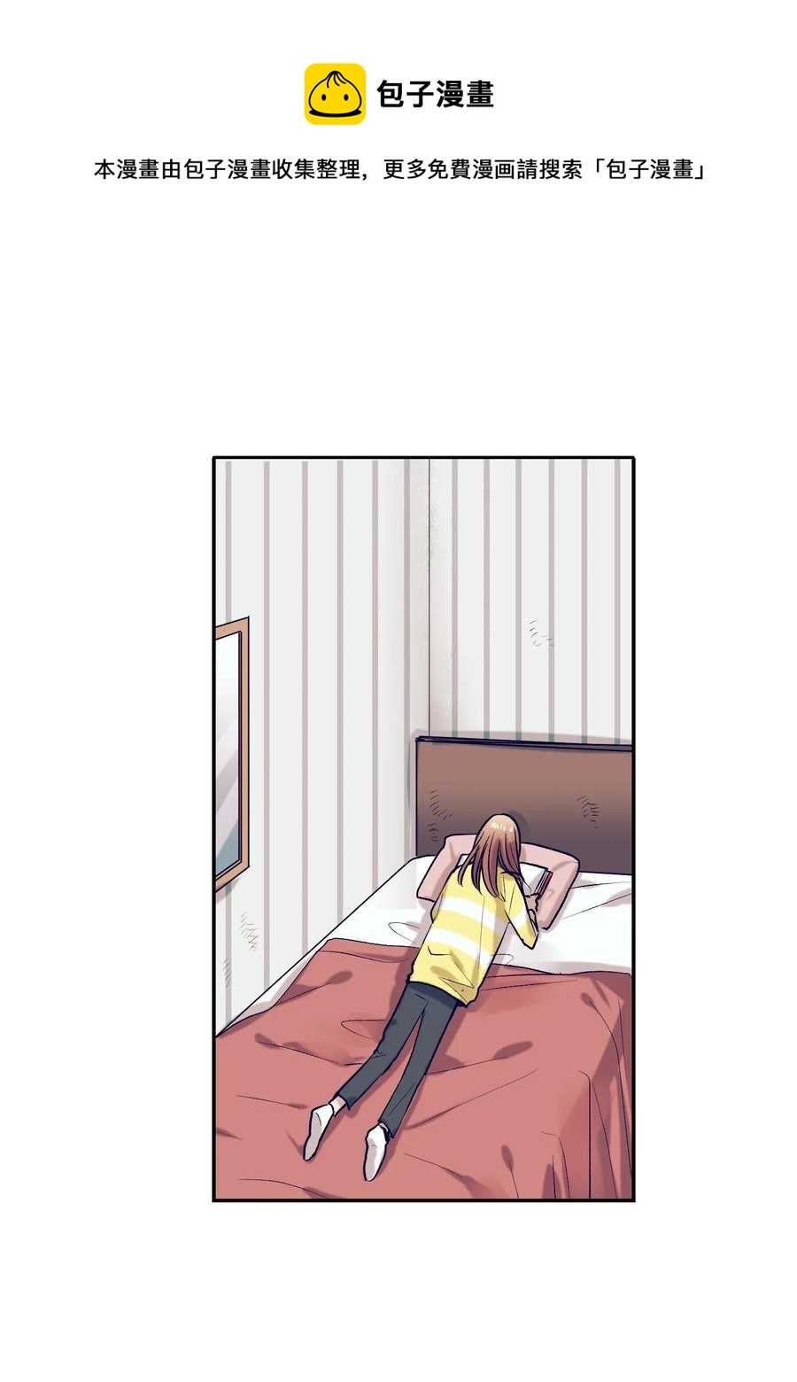 33 小精灵(1/2)-第33话