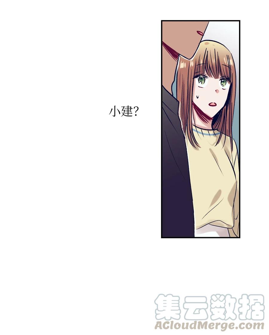 33 小精灵(1/2)-第33话