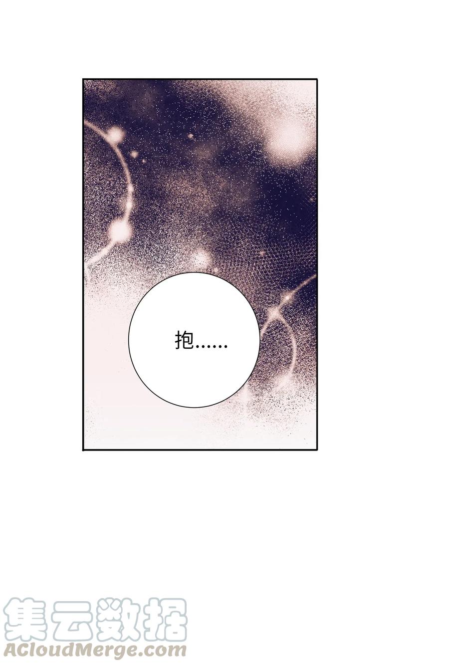 35 你不要感冒了(1/2)-第35话