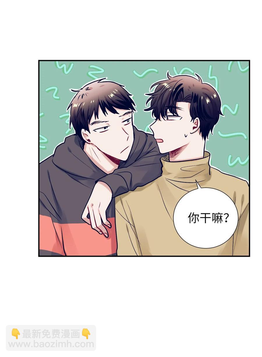 37 你不要碰她(1/2)-第37话