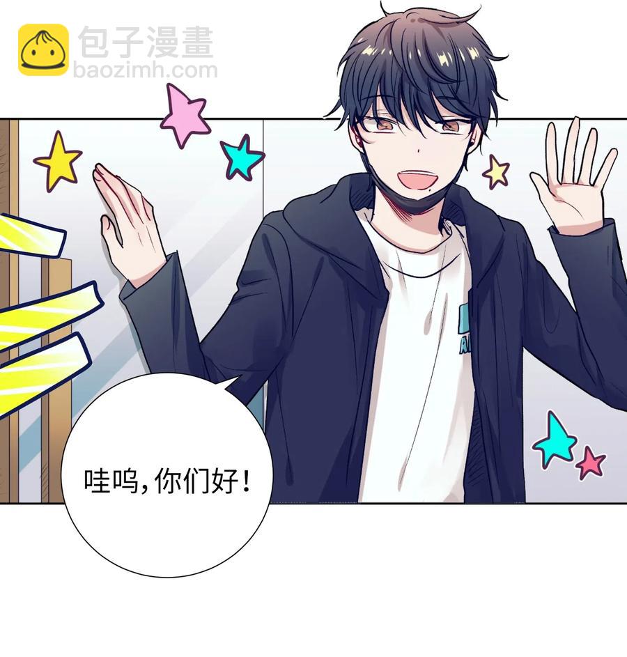 37 你不要碰她(1/2)-第37话