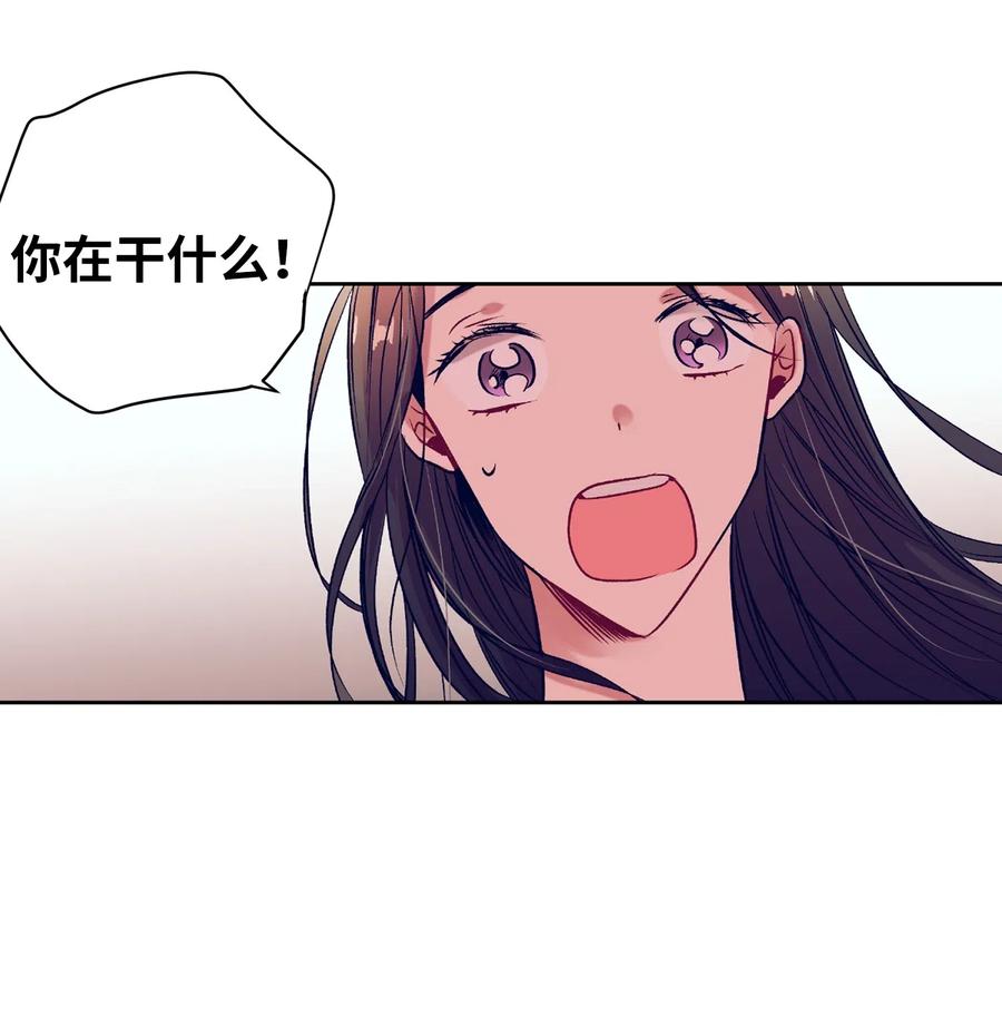 43 扔掉玩偶-第43话