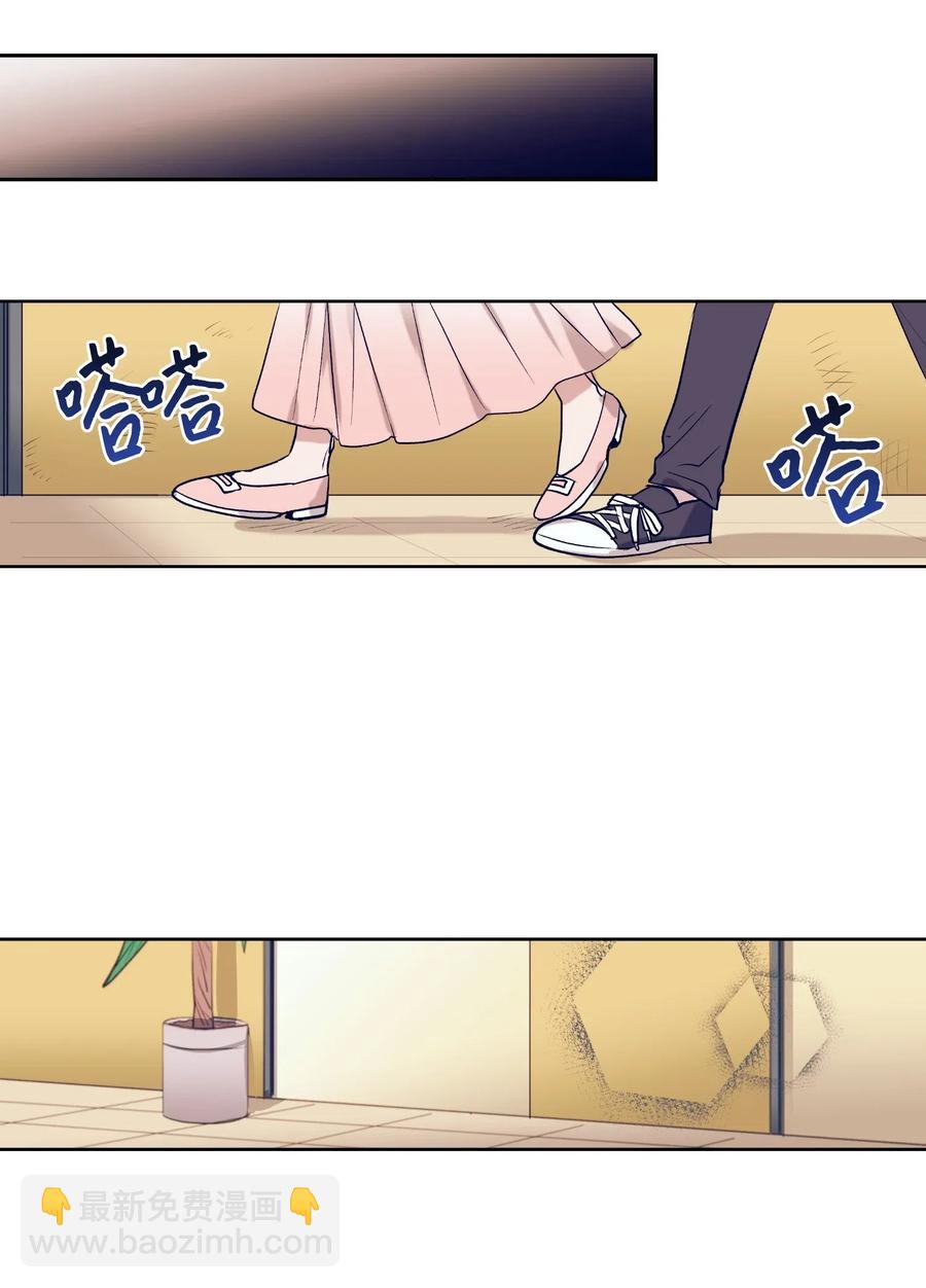 43 扔掉玩偶-第43话