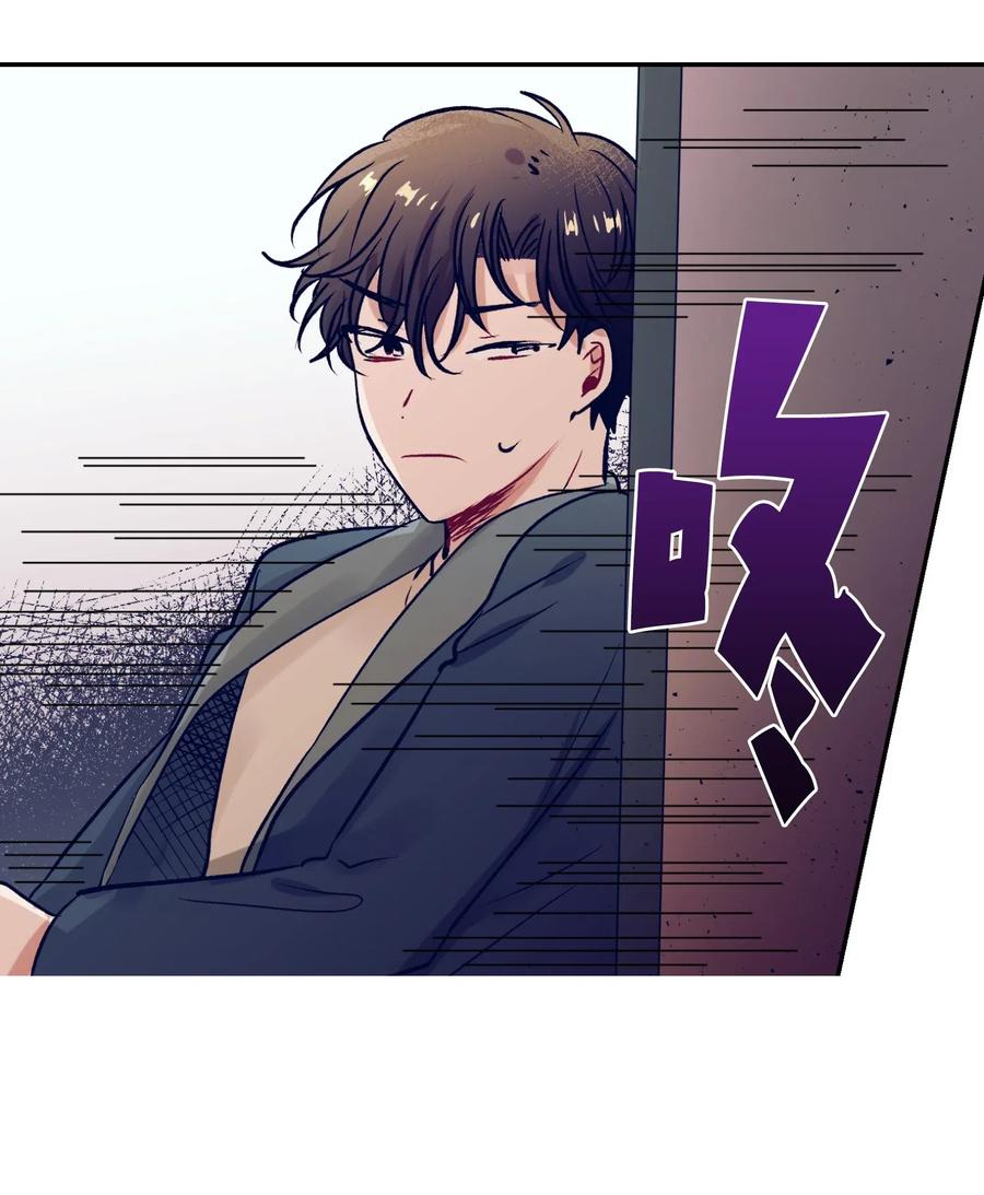 45 你这次太鲁莽了(1/2)-第45话