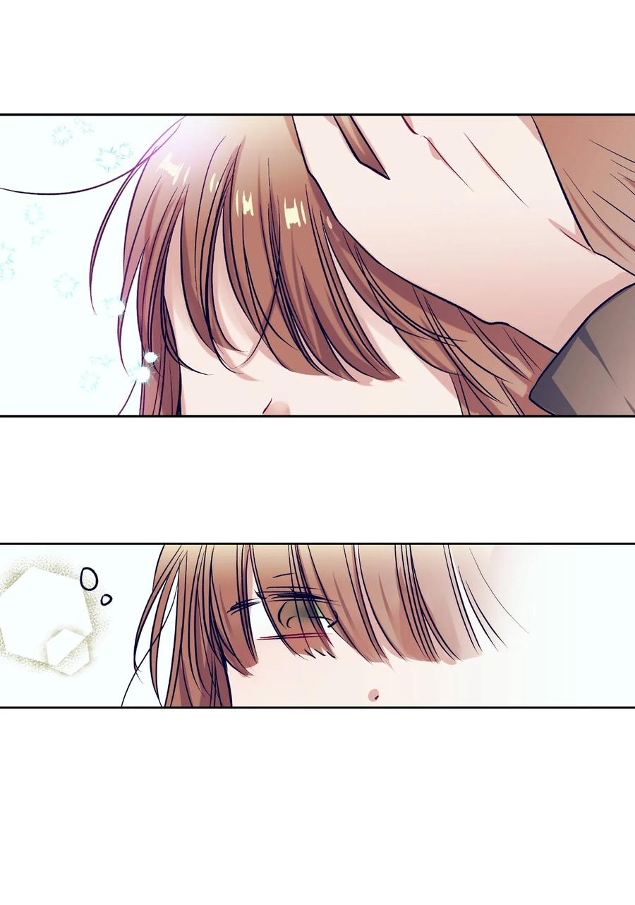 47 他的背影-第47话