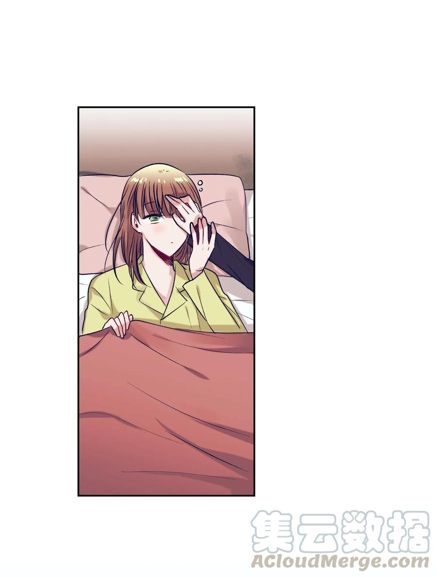 47 他的背影-第47话