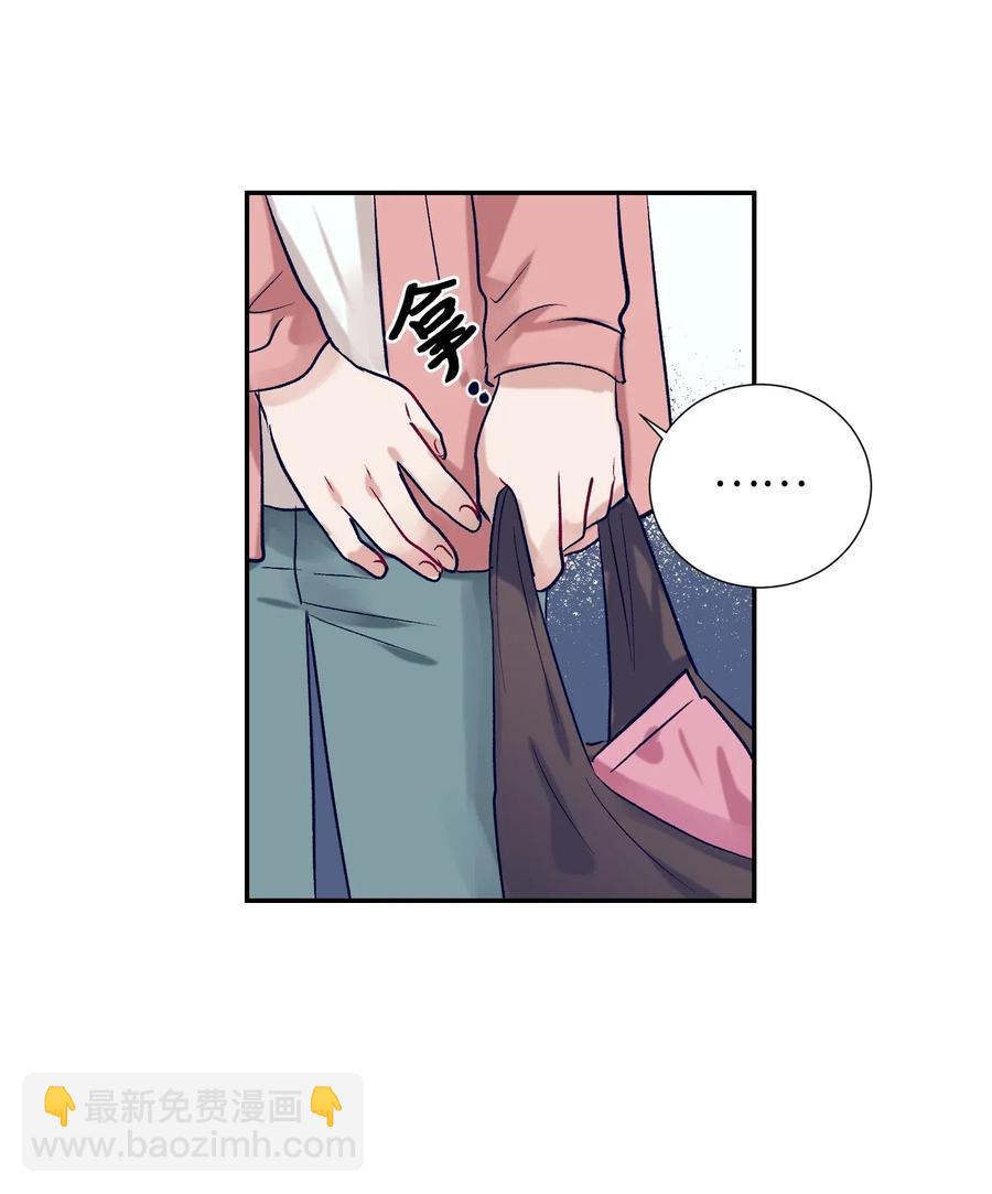 47 他的背影-第47话