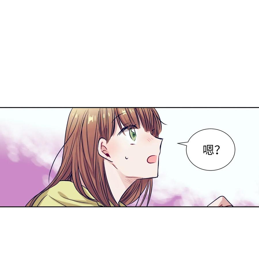 47 他的背影-第47话