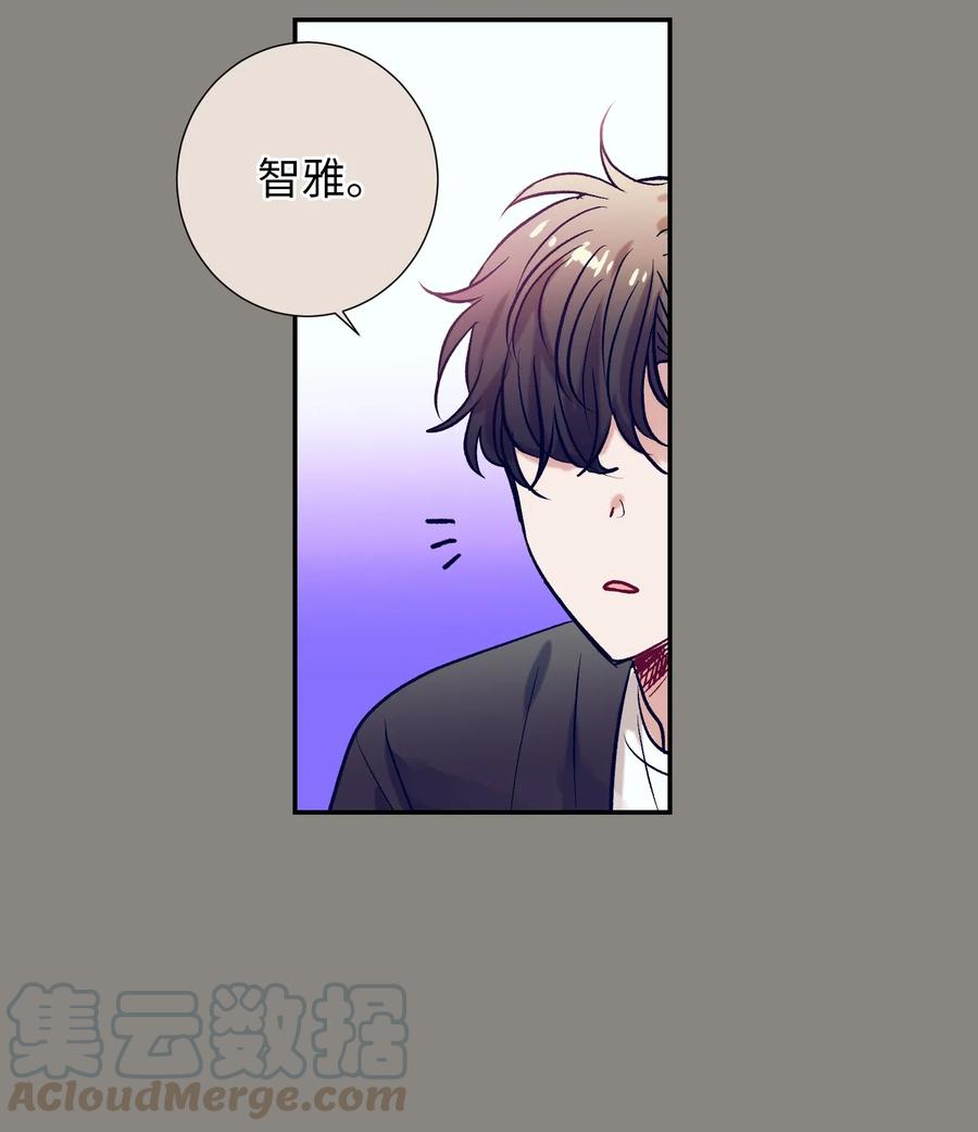 47 他的背影-第47话