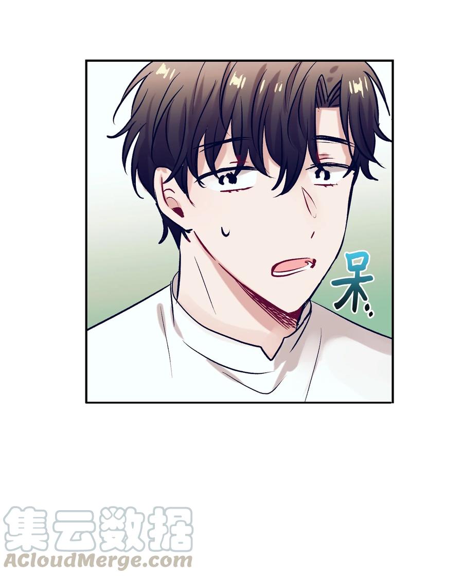 51 同时喜欢两个人(1/2)-第51话