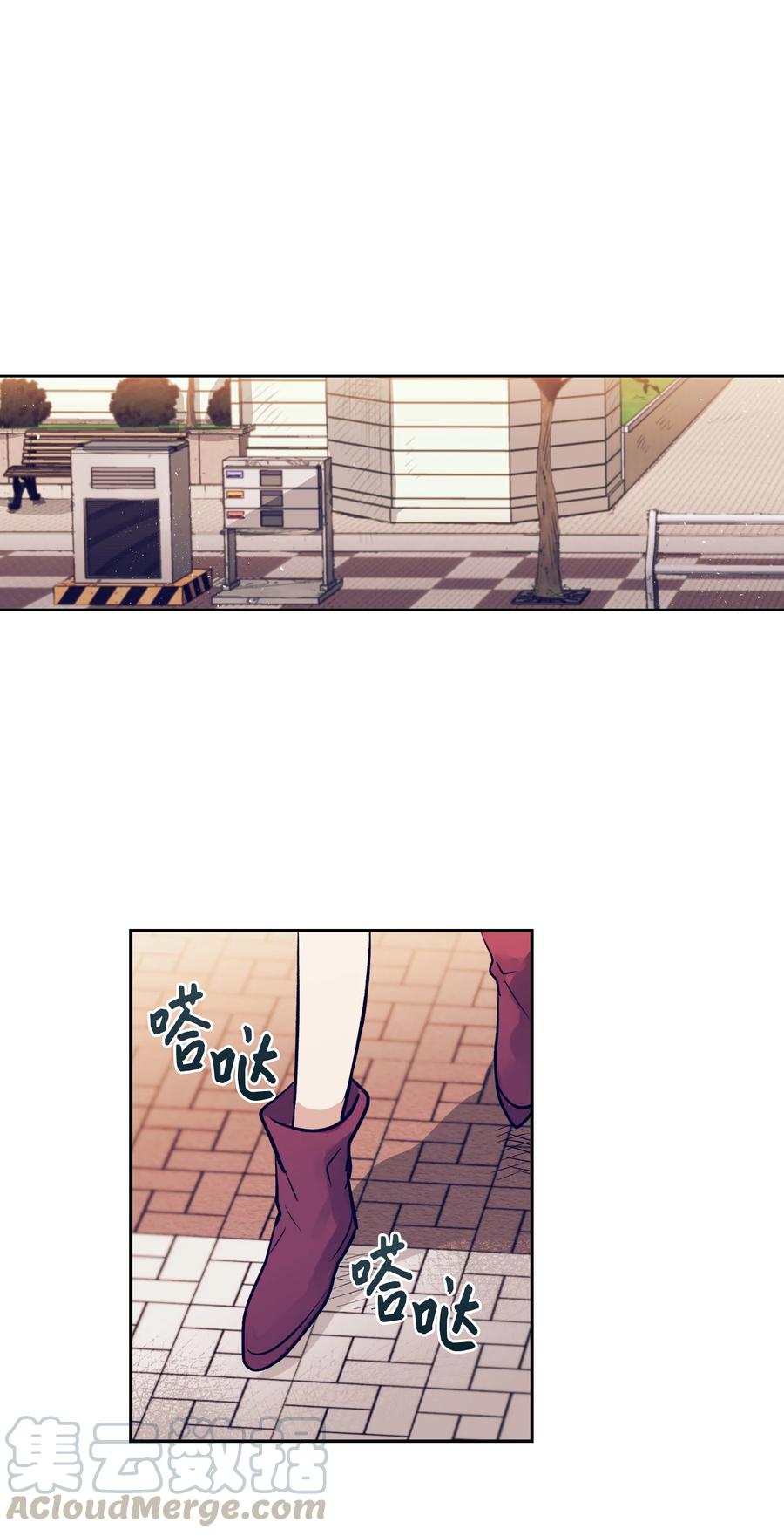 51 同时喜欢两个人(1/2)-第51话