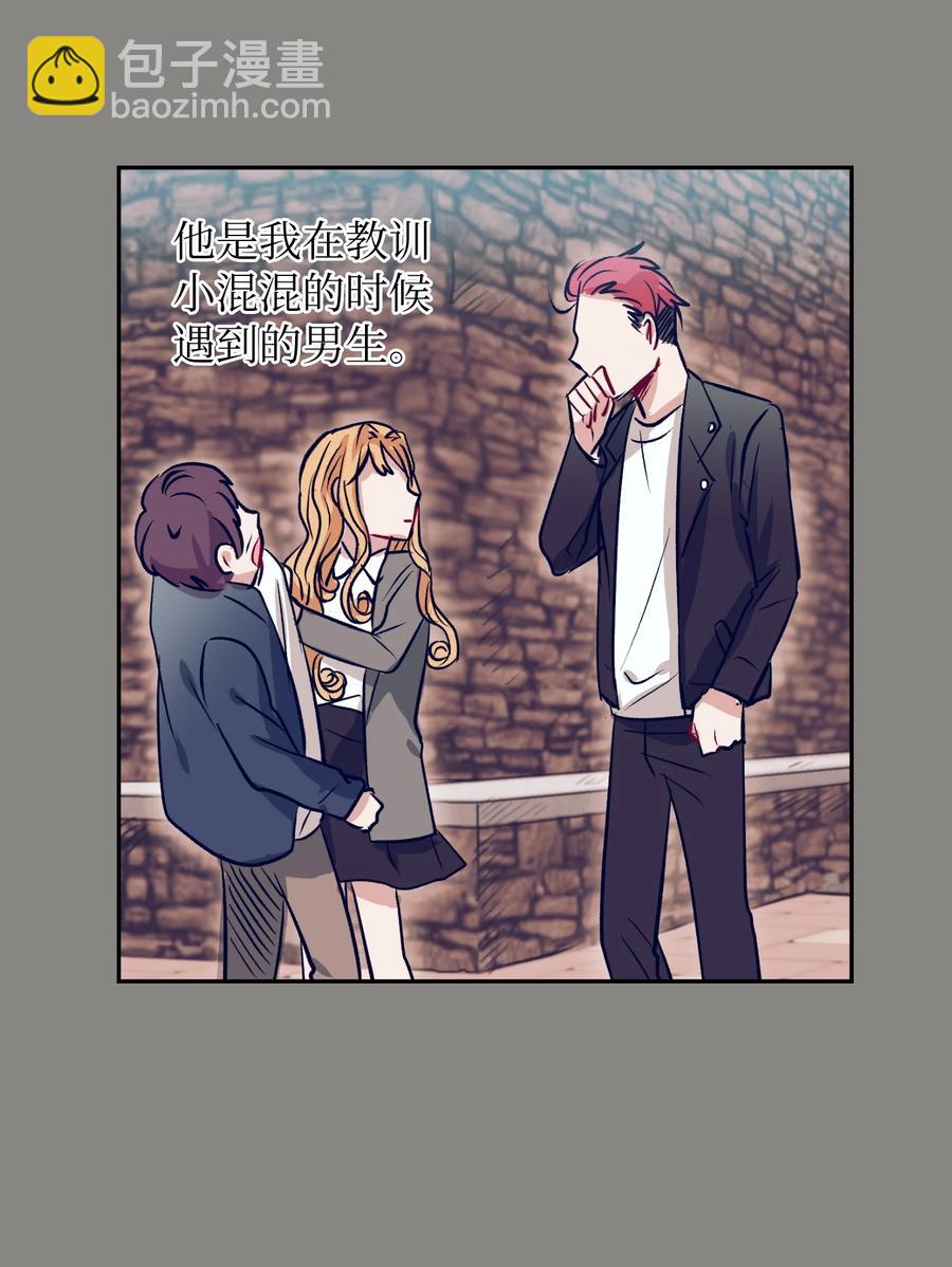 51 同时喜欢两个人(1/2)-第51话