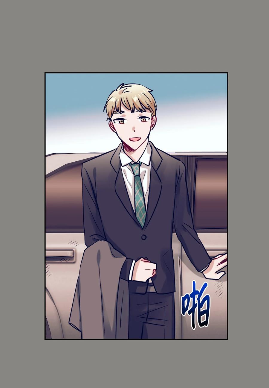 51 同时喜欢两个人(1/2)-第51话