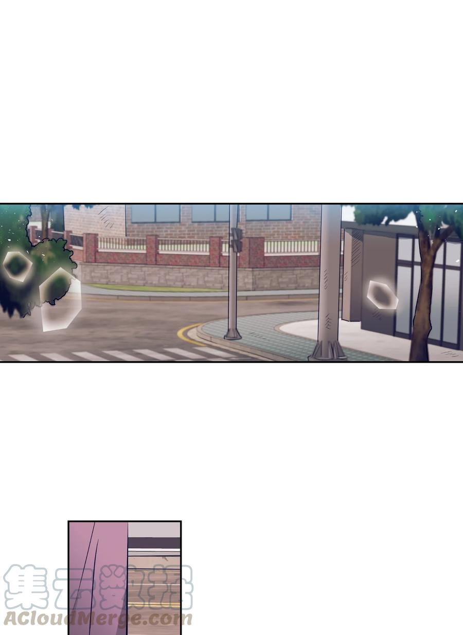 53 有其他方法-第53话