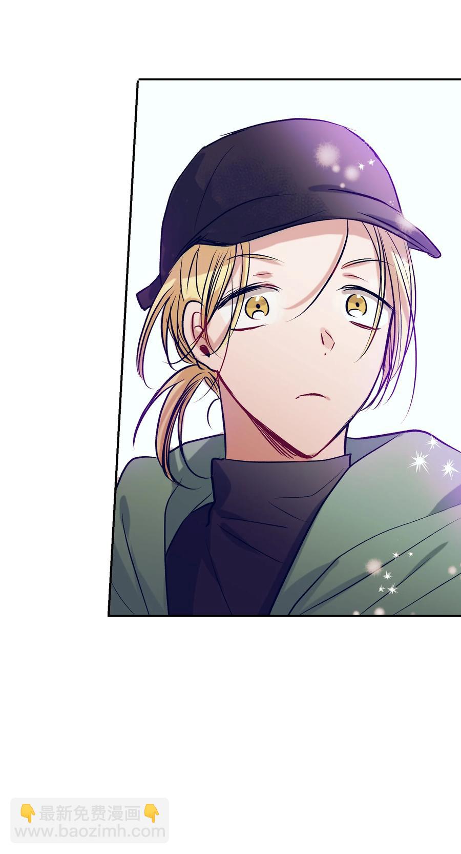 53 有其他方法-第53话