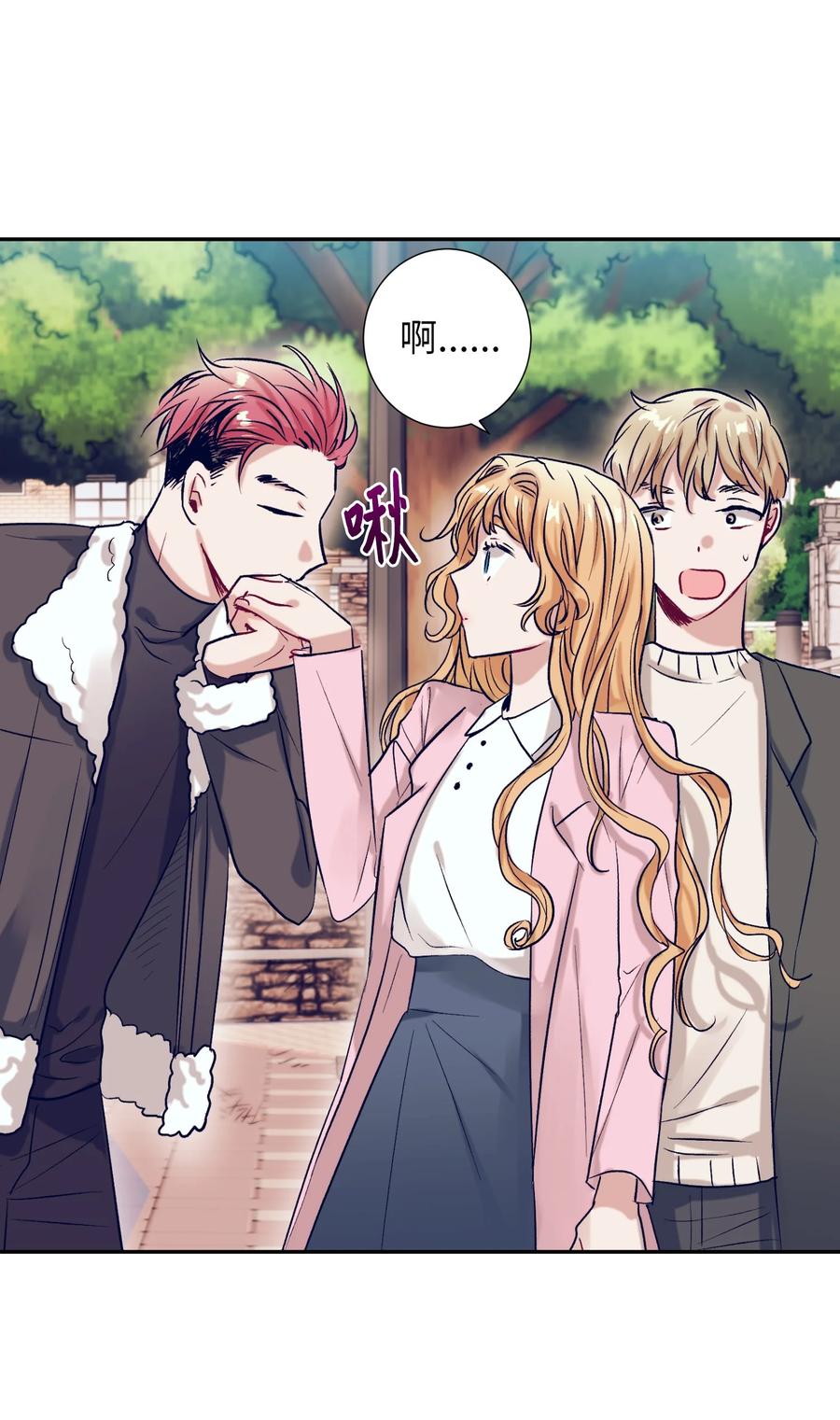 55 你该怎么交代-第55话