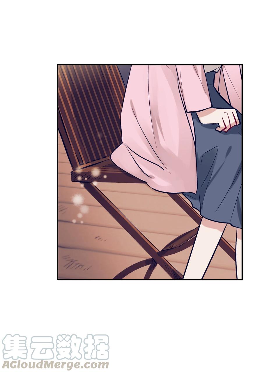 55 你该怎么交代-第55话