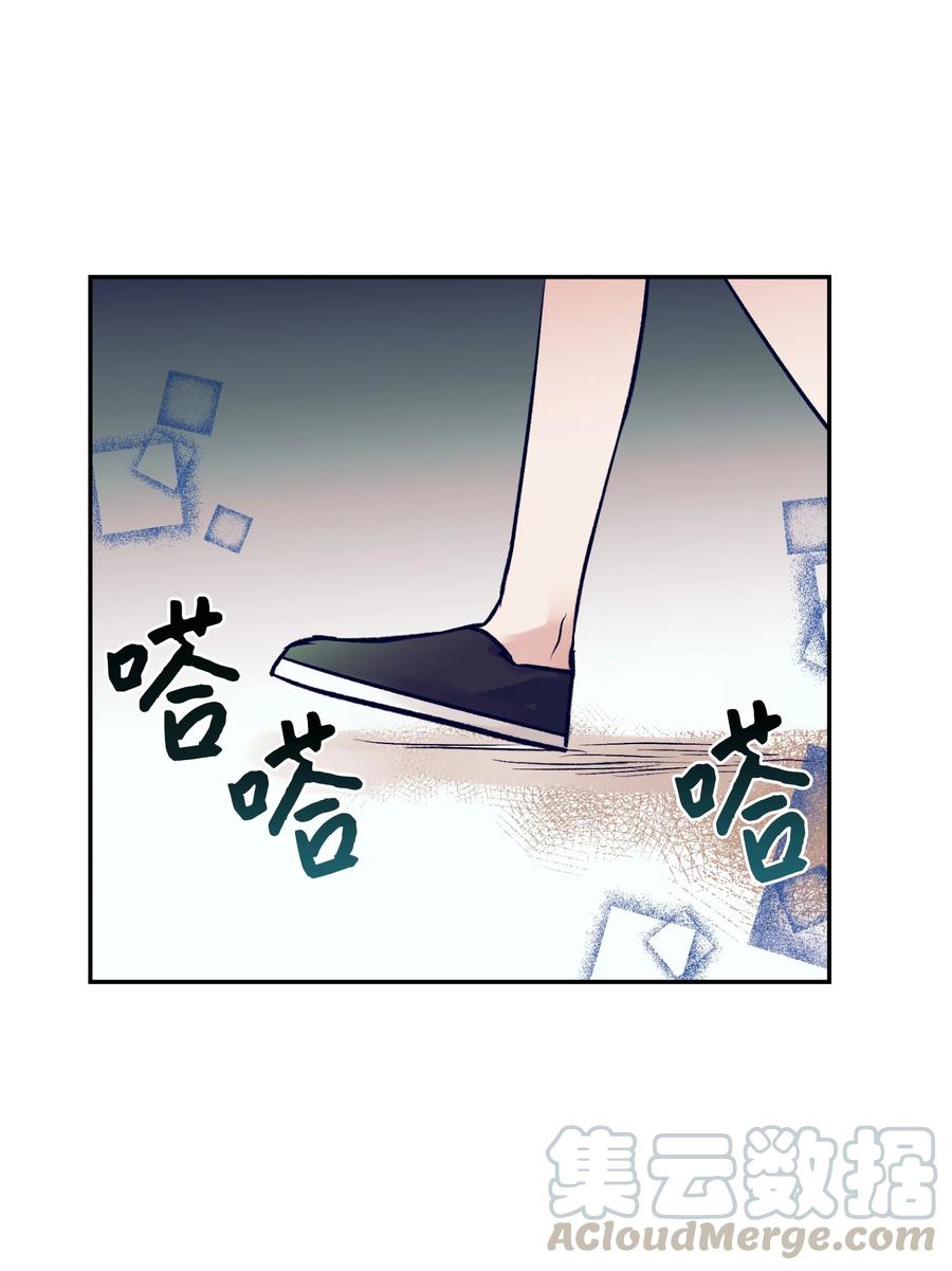 55 你该怎么交代-第55话