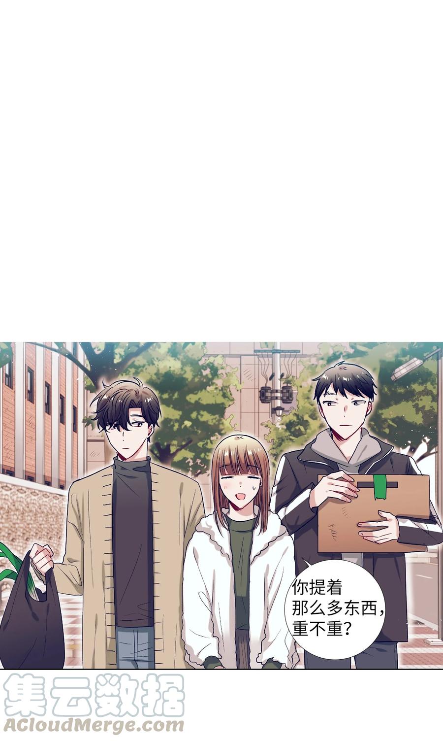 57 做成敏的女朋友(1/2)-第57话