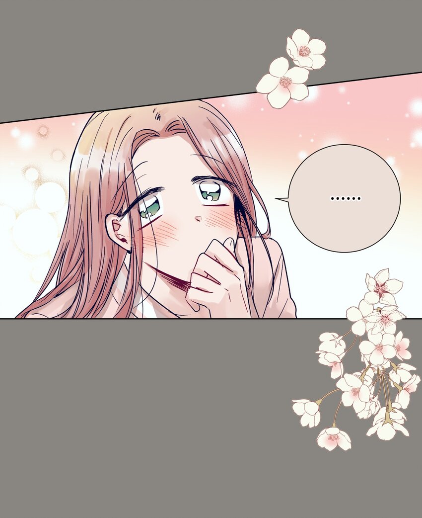 07 卷发女孩与美容师(1/2)-第7话