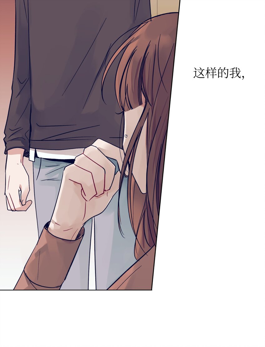 07 卷发女孩与美容师(1/2)-第7话