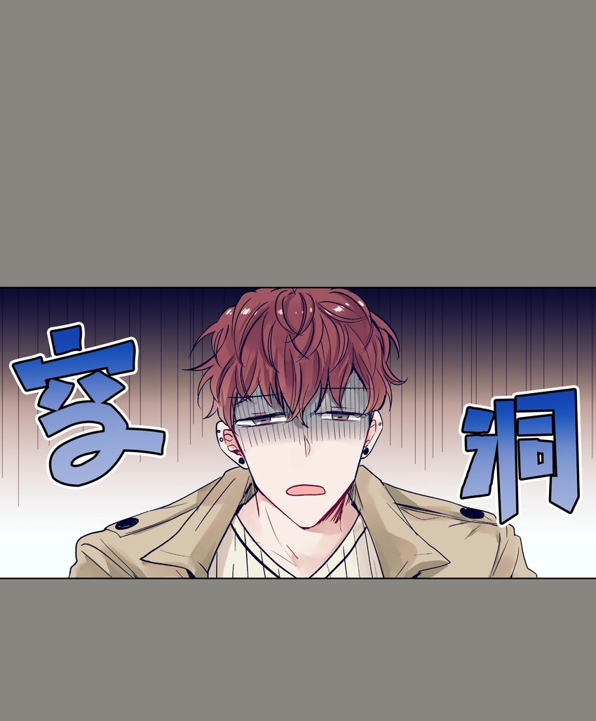 07 卷发女孩与美容师(1/2)-第7话