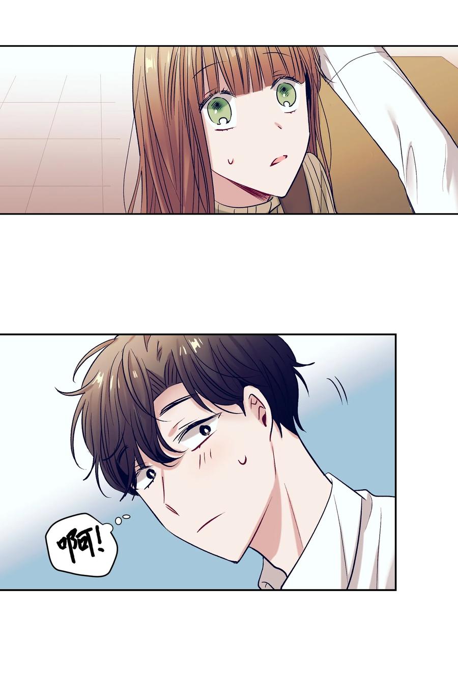 65 希望你能一辈子跟我搭讪-第65话