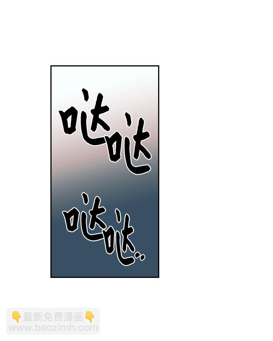 65 希望你能一辈子跟我搭讪-第65话