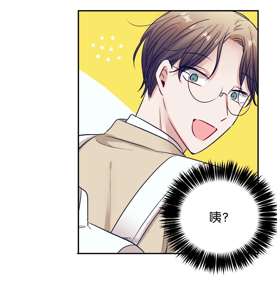 65 希望你能一辈子跟我搭讪-第65话