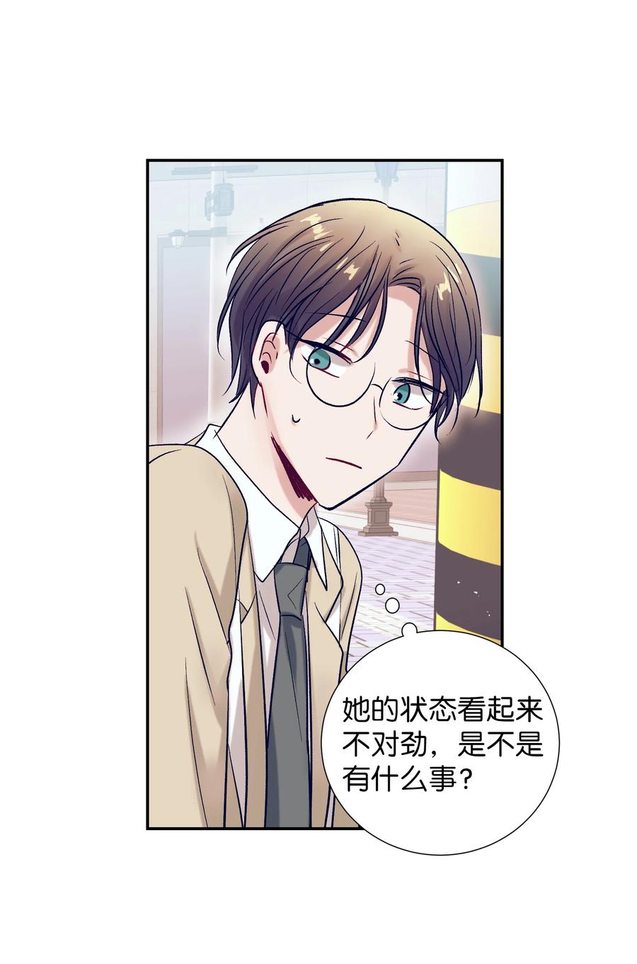 65 希望你能一辈子跟我搭讪-第65话