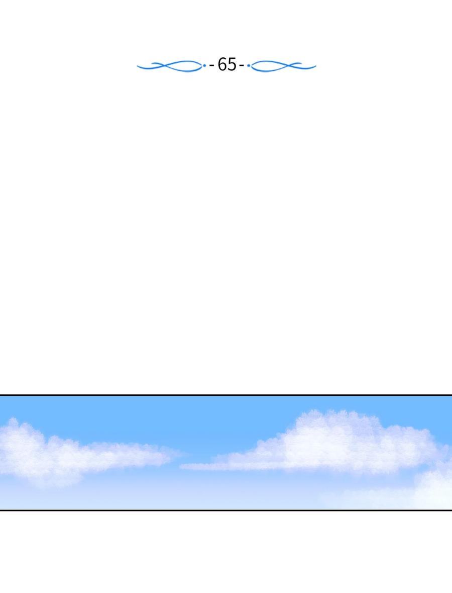 65 希望你能一辈子跟我搭讪-第65话