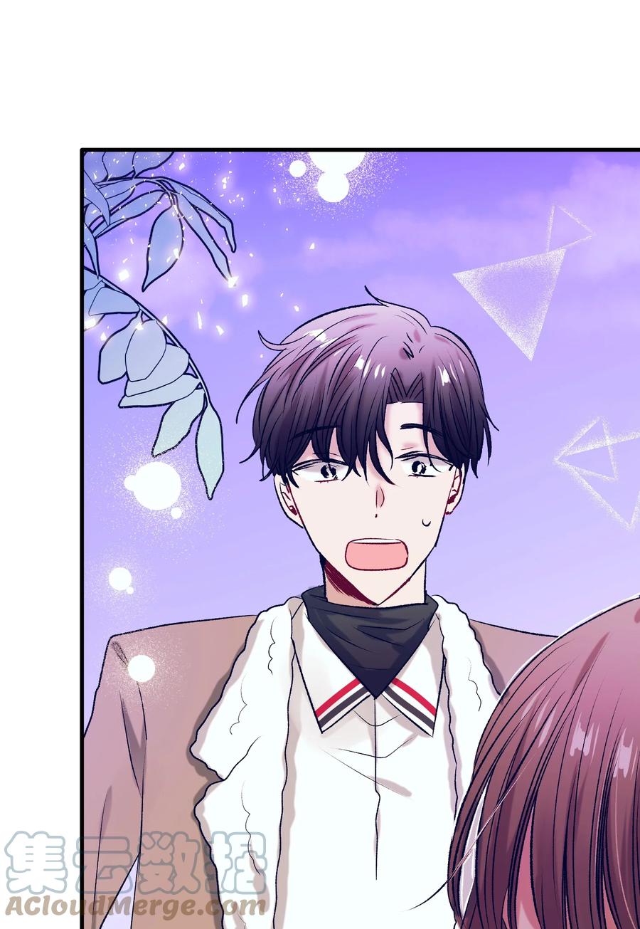 71 你是我的朋友-第71话