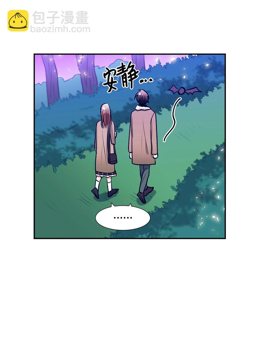 71 你是我的朋友-第71话