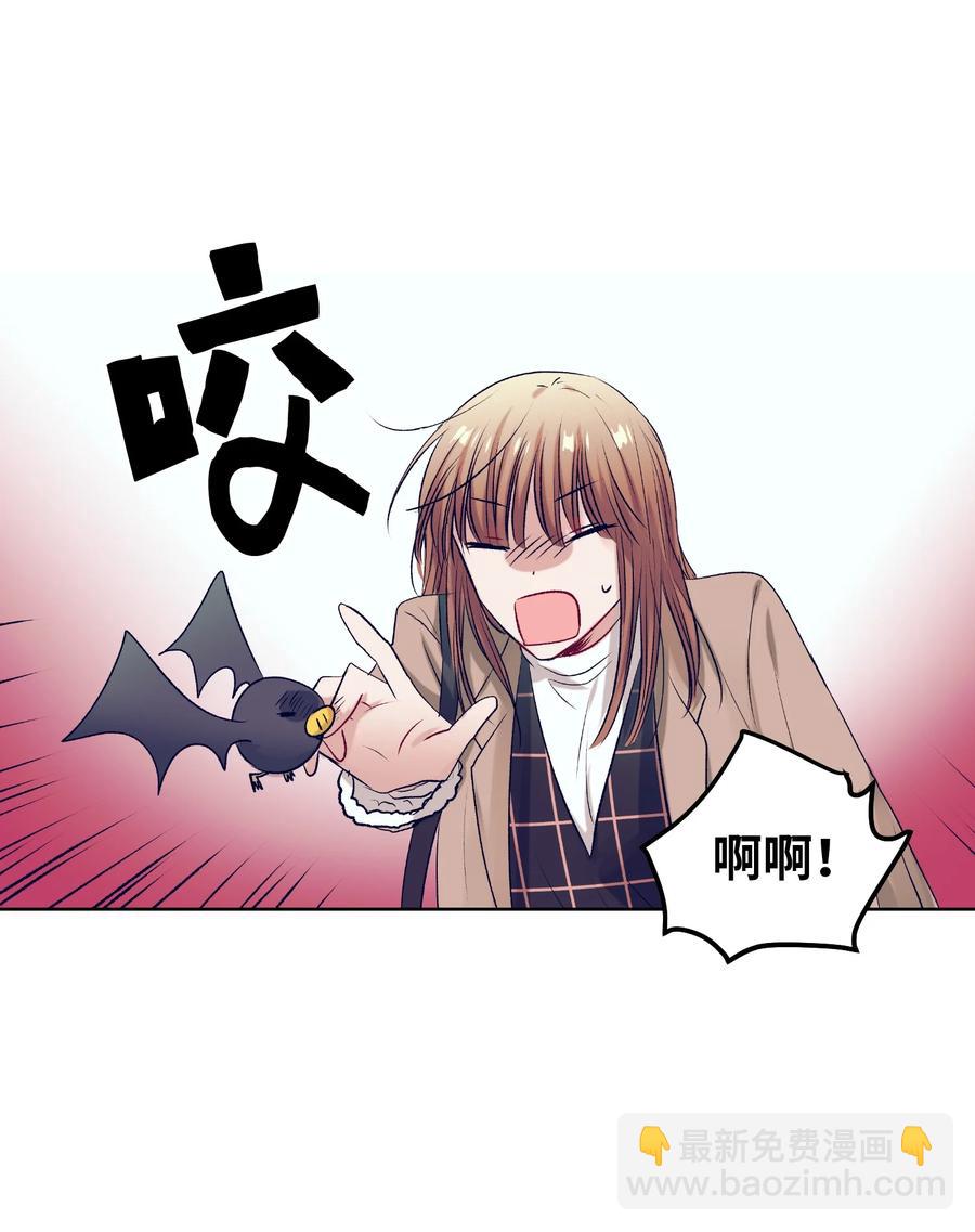 71 你是我的朋友-第71话