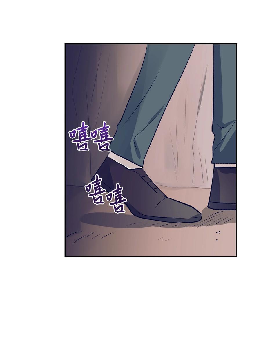 73 我喜欢小建-第73话