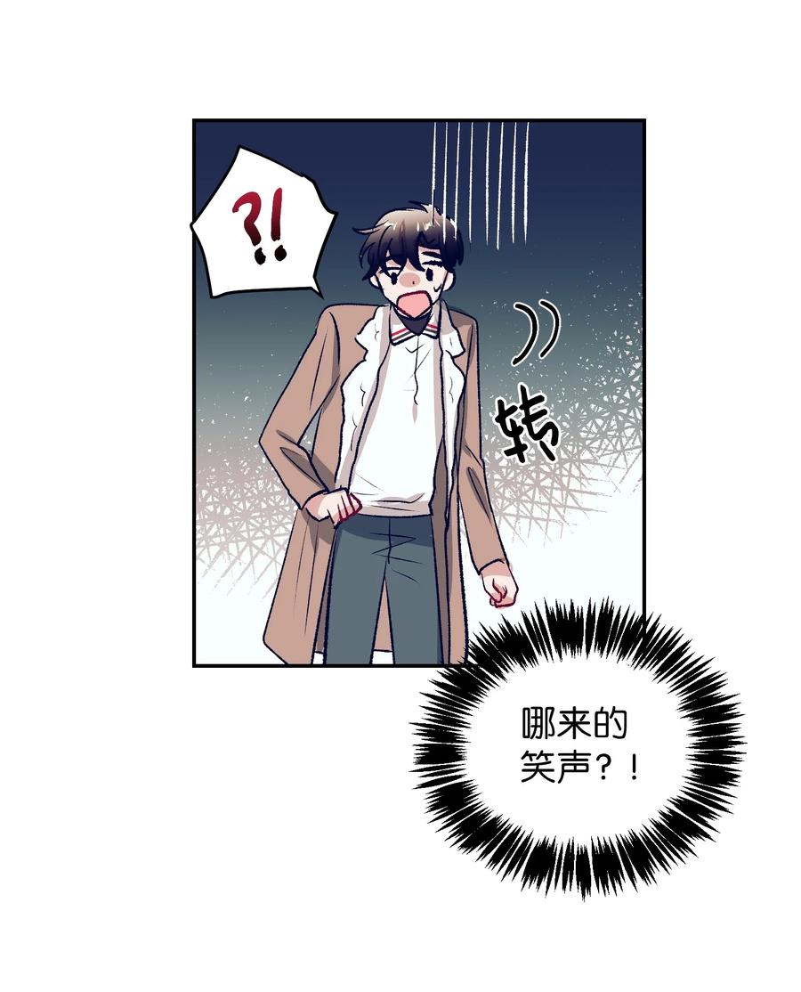 73 我喜欢小建-第73话