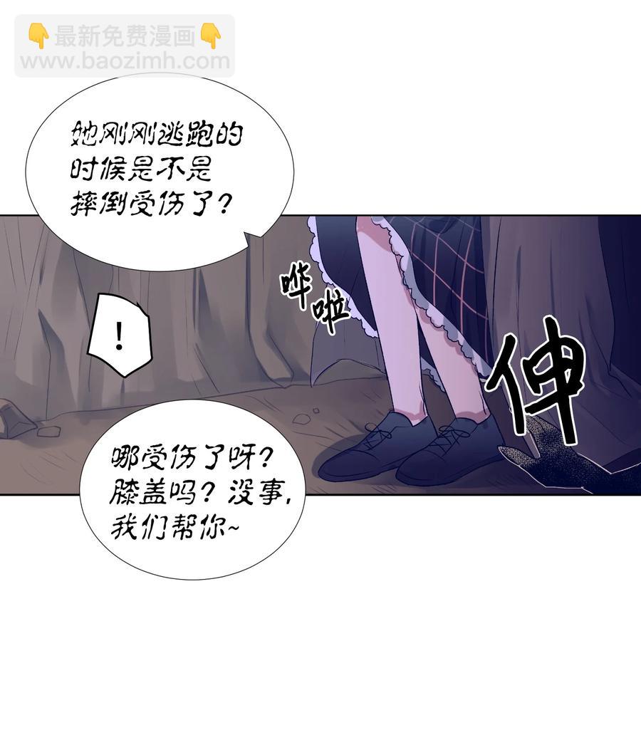 73 我喜欢小建-第73话
