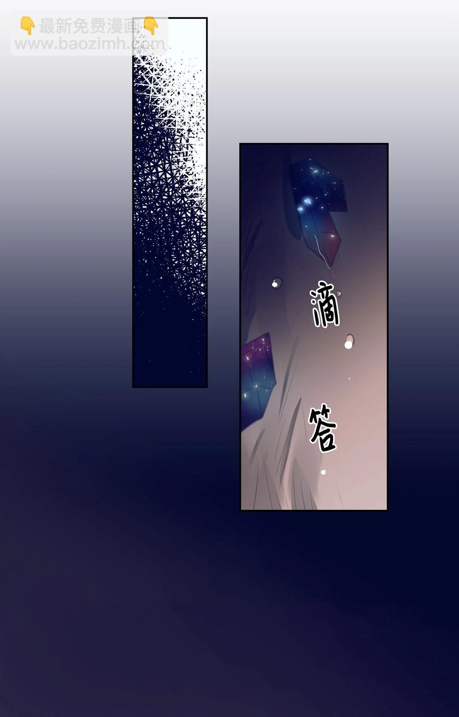 73 我喜欢小建-第73话