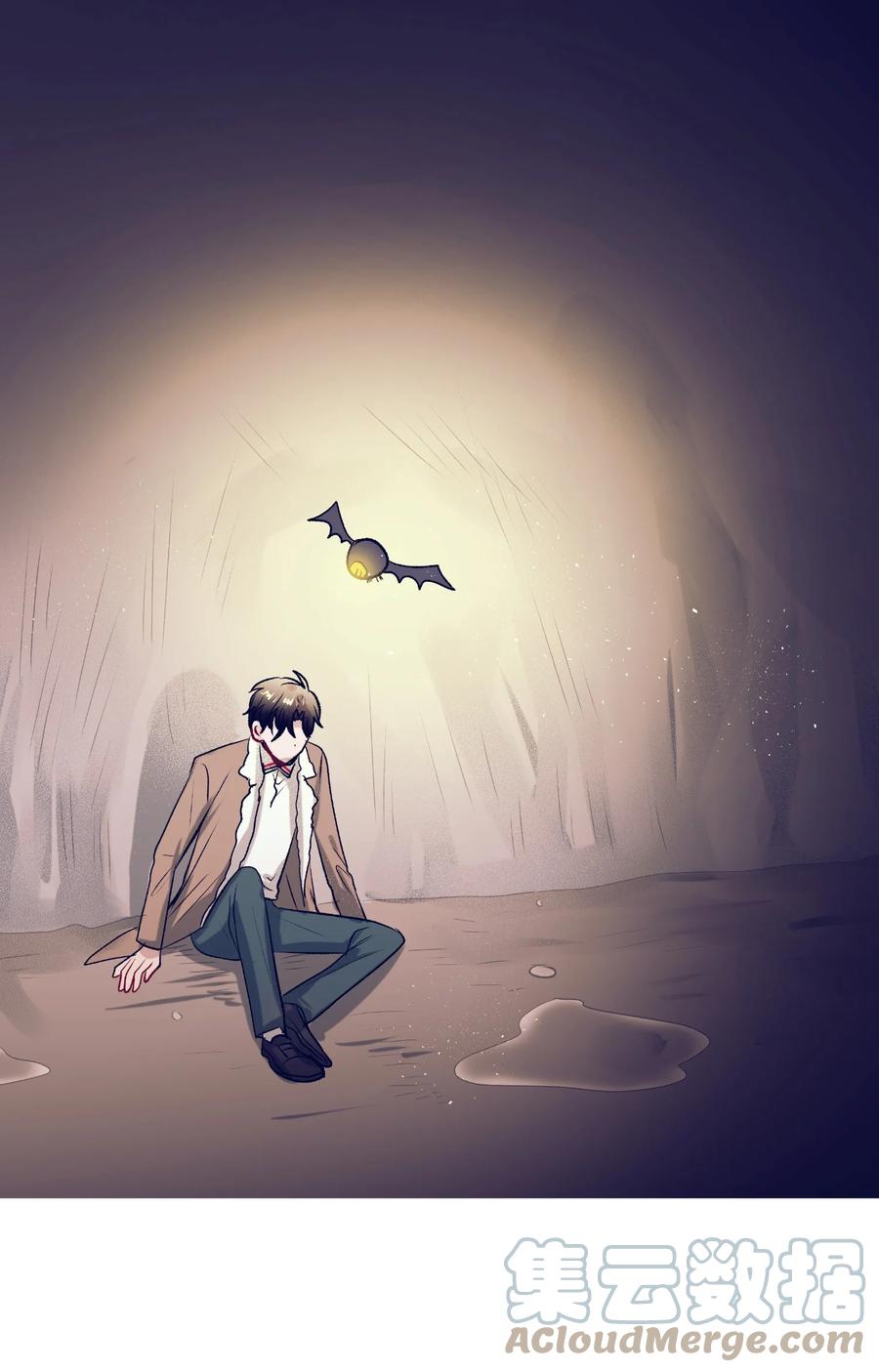 73 我喜欢小建-第73话