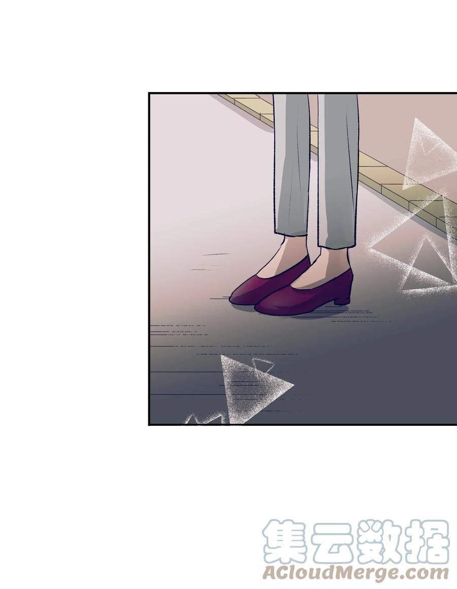 75 她是我的初中同学(1/2)-第75话