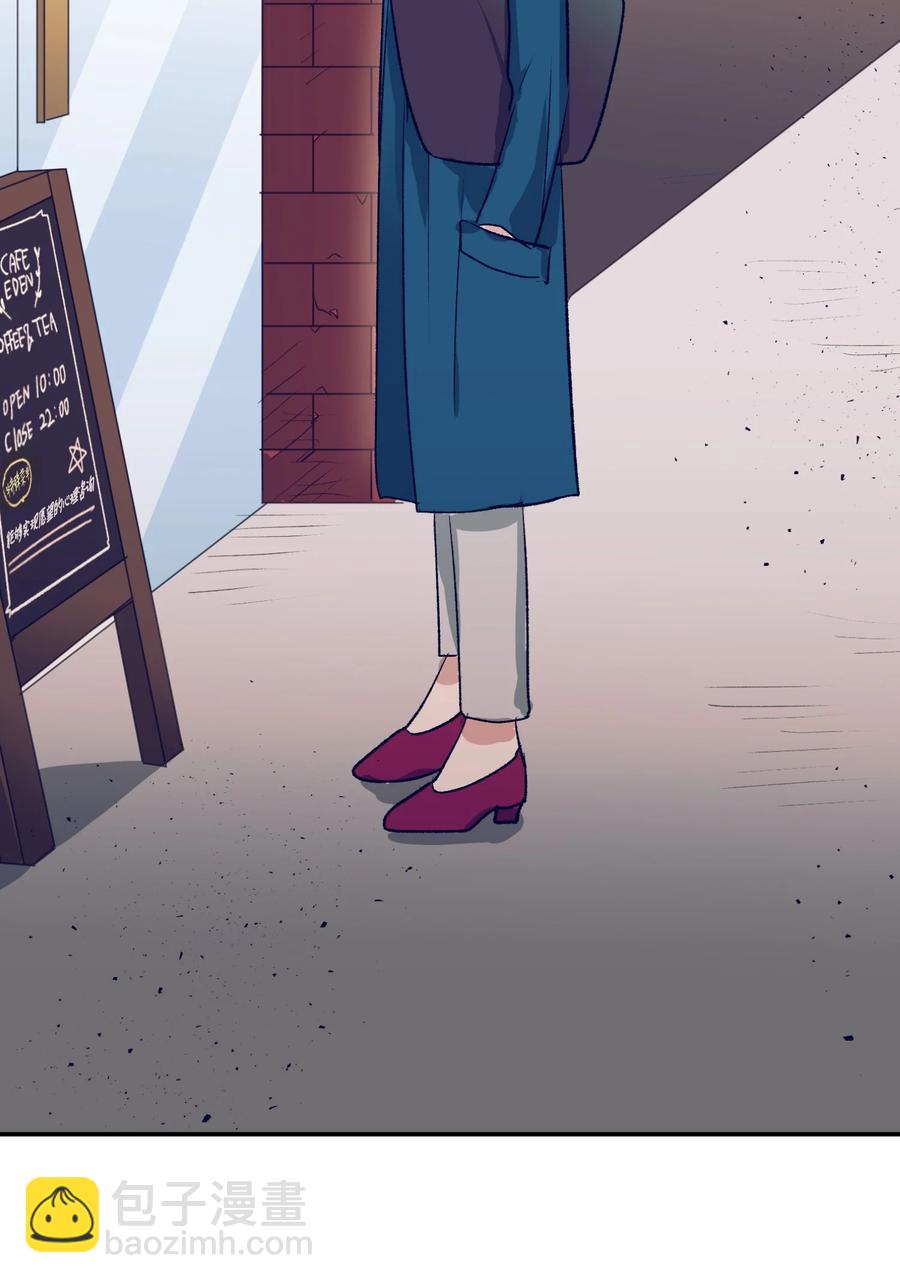 75 她是我的初中同学(1/2)-第75话