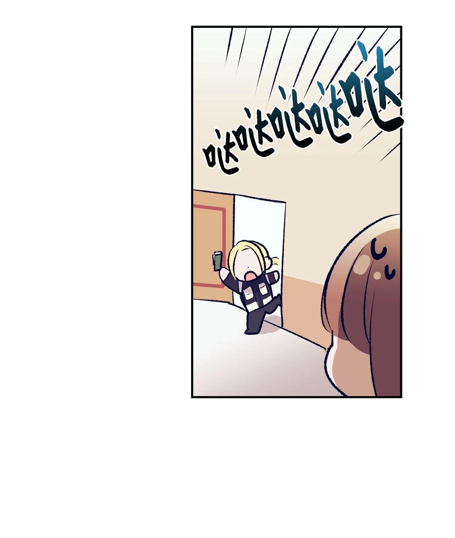 75 她是我的初中同学(1/2)-第75话