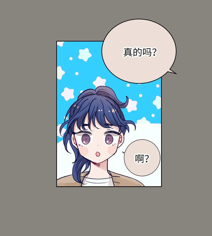 09 小鸟胃客人(1/2)-第9话