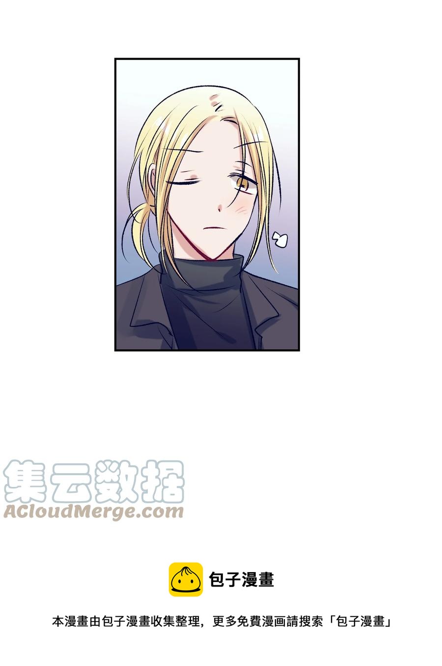 83 大家都知道我喜欢小建-第83话