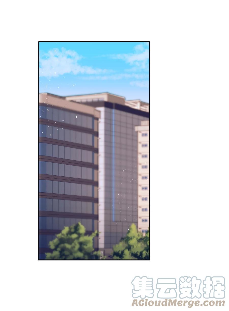 87 为什么又发生了这种事？-第87话