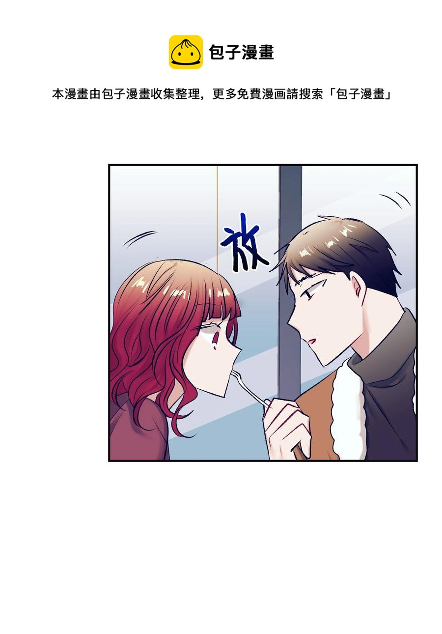 87 为什么又发生了这种事？-第87话