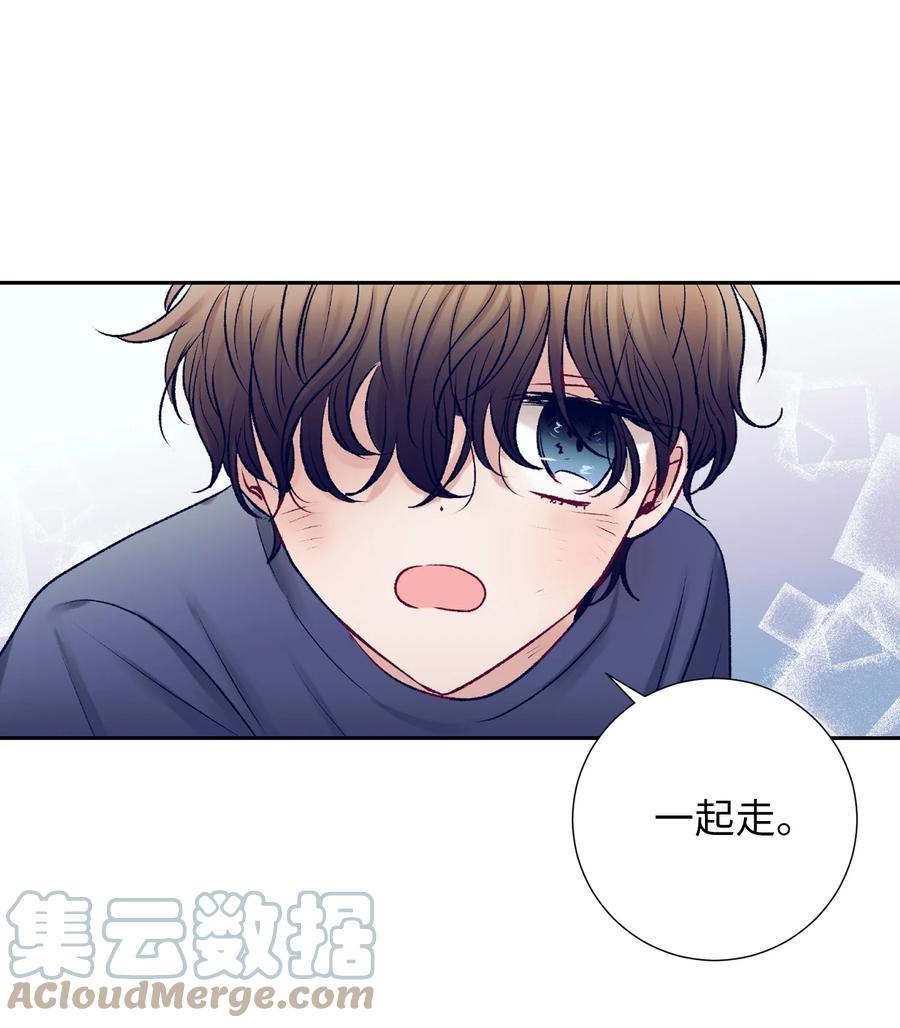 91 你消失了-第91话