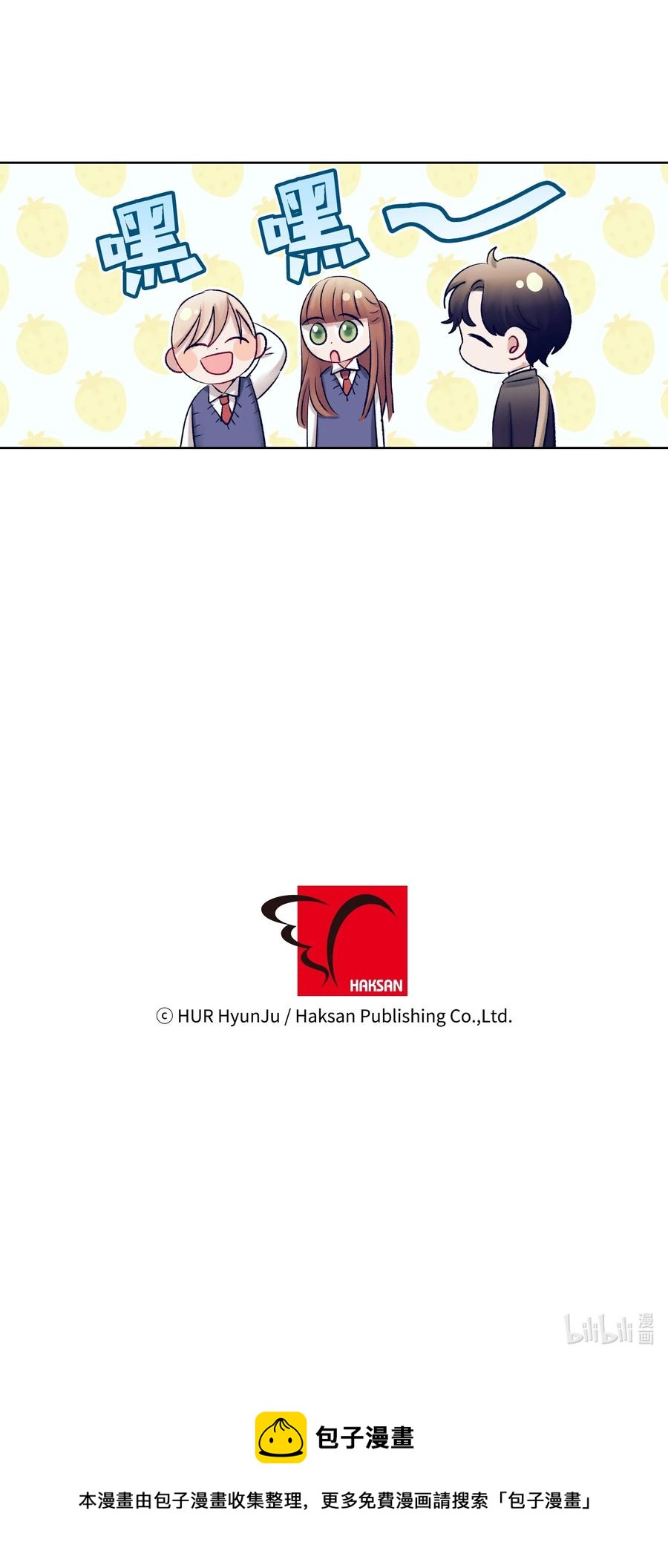 91 你消失了-第91话