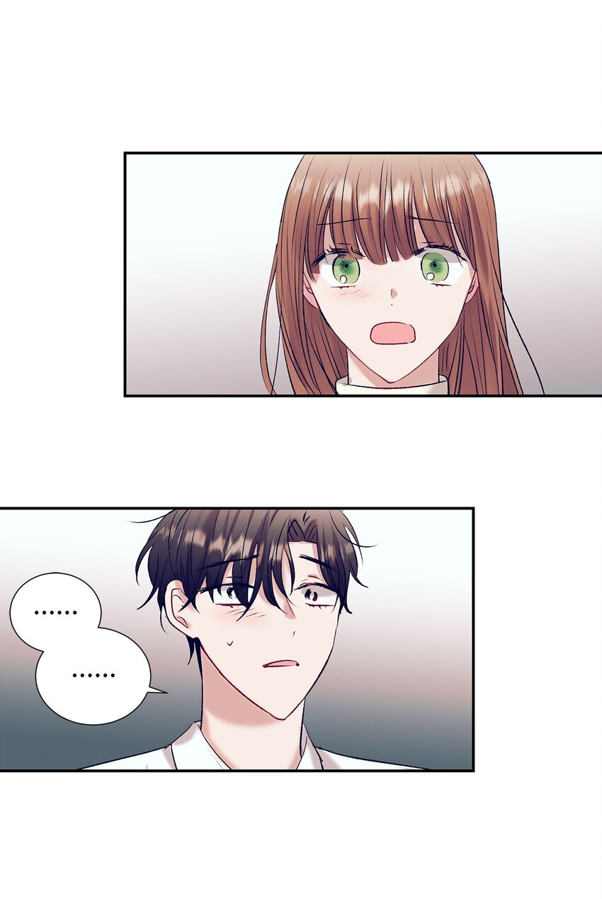 99 你又逃跑-第99话