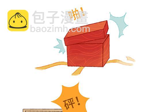 紅氣球與告白信 - 爸爸媽媽，別把我變成小“怪獸“ - 7